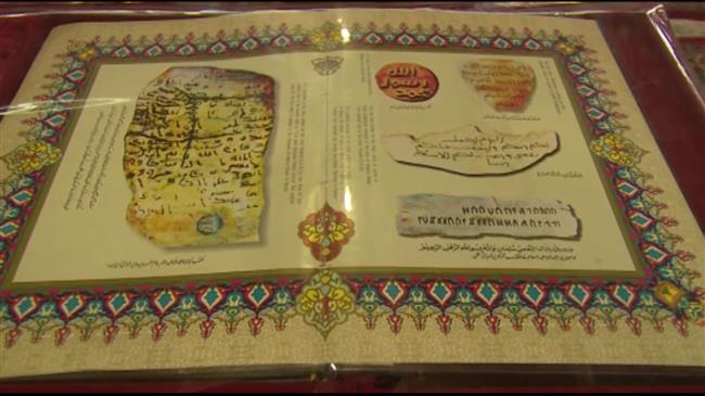 Kashmir exhibits rare Quranic manuscripts
