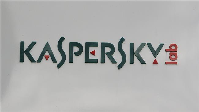 Russian cybersecurity giant freezes ties with Europol 