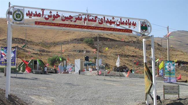 Iran border guard killed in northwest clash with militants