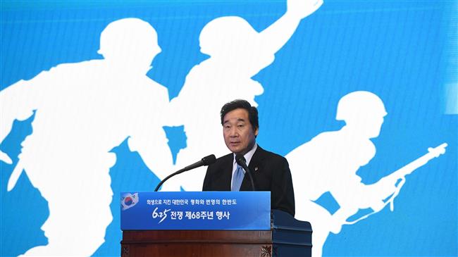 Korean War commemorated amid efforts to declare war's formal end