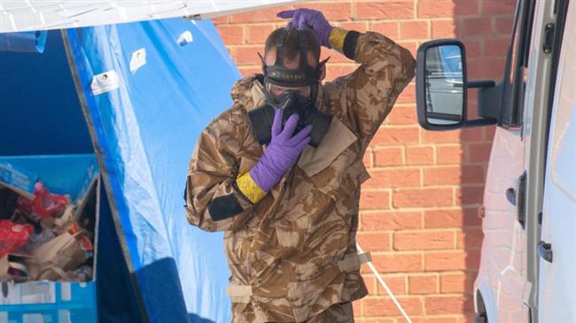 UK launches investigation into death by 'Novichok'  