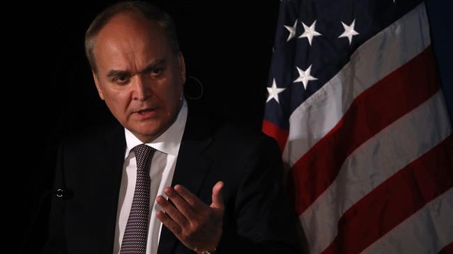 Russia: US vote hacking claims 'nonsense' 