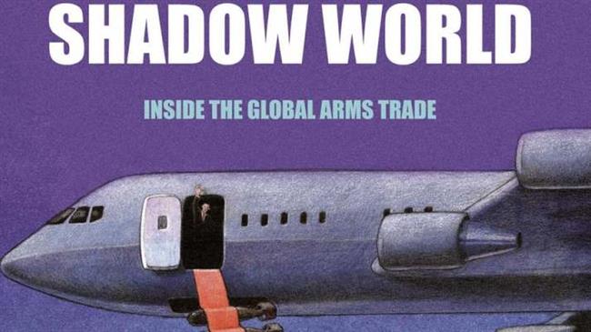 Shadow World