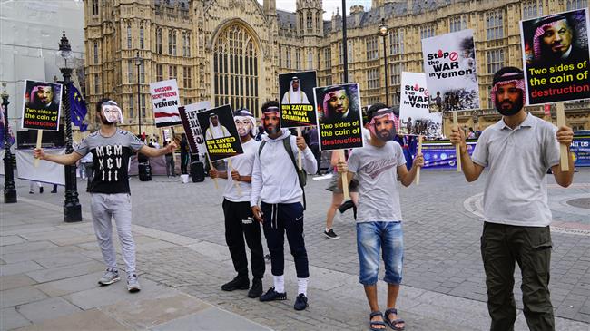 Activists hold anti-Saudi rally as Qatar emir visits UK