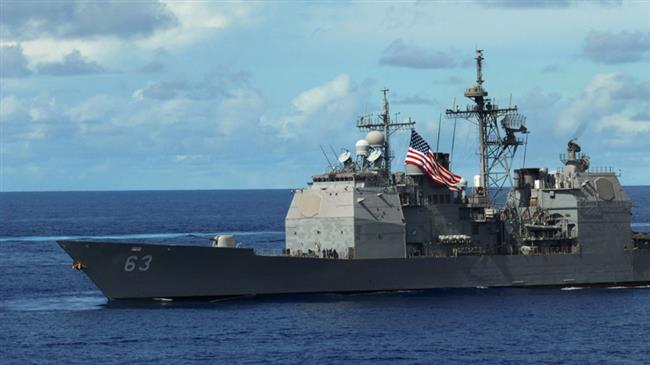 US is bent on world domination: Scholar
