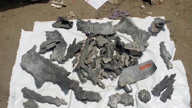 'Bomb that killed Yemeni kids supplied by US'