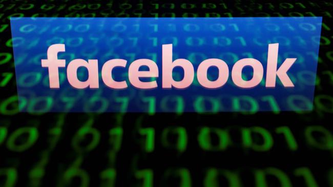 US seeks Facebook help to wiretap app: Report 