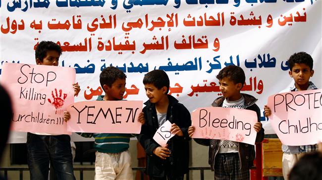 Horror of Saudi school bus attacks lingers on 