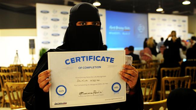S Arabia banned from reform promotion on British TV