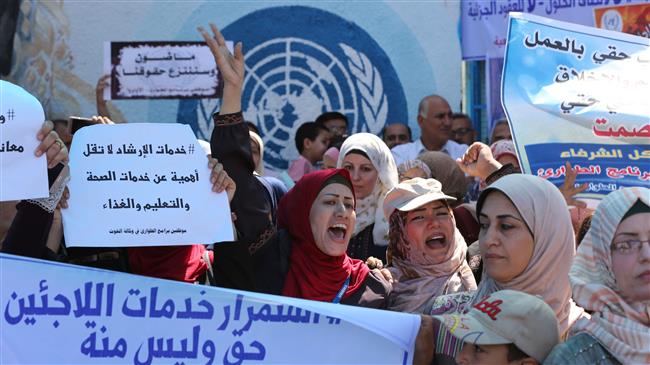 'US ends aid to increase pressure on Palestinians' 
