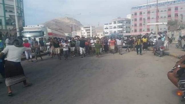 Yemenis in south rap economic woes rooted in Saudi war