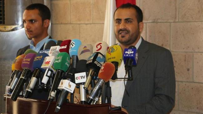 ‘UN unable to stop Saudi-led aggression on Yemen’ 