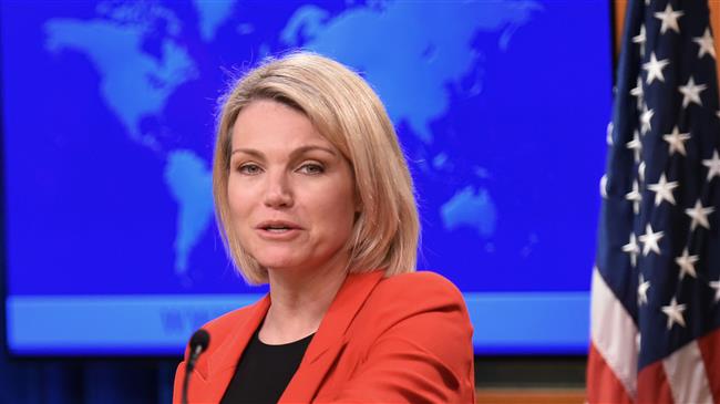 US announces closure of Palestinian mission in DC
