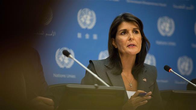 ‘US backs down from Iran-centered meeting at UNSC’