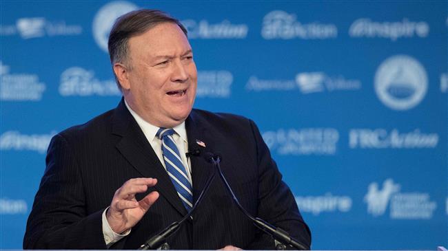 US preparing 'actions' against Venezuela: Pompeo 