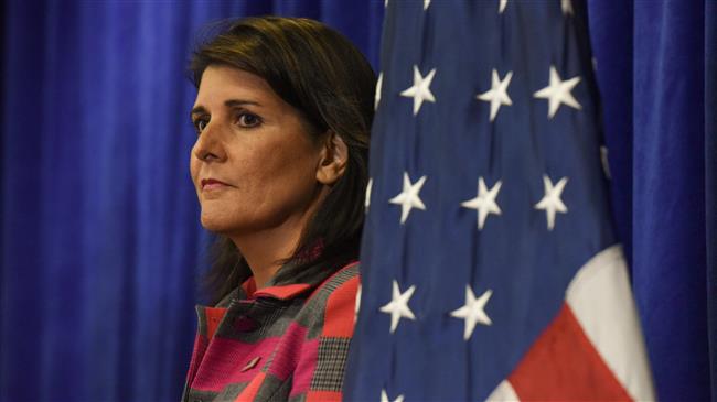 ‘Cooperate’ with Iran in fighting terrorists: UNSC 
