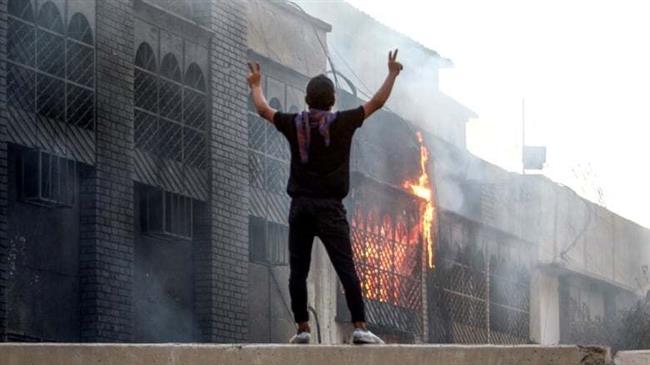 US closes consulate in Basra over 'security concerns'