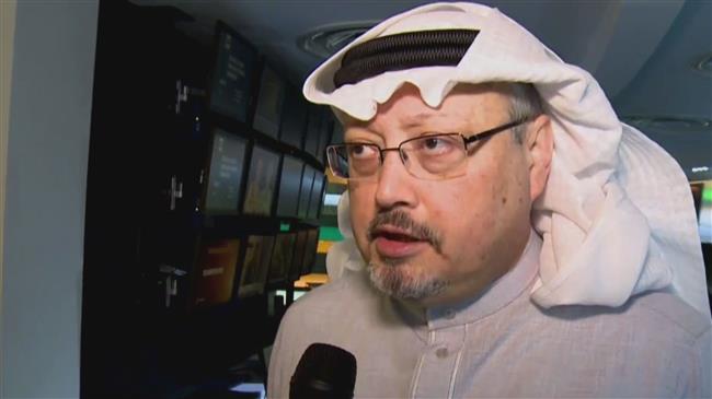Protest in solidarity with Jamal khashoggi