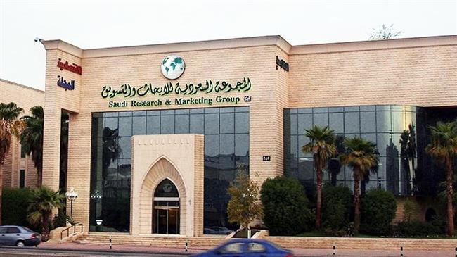Saudi buying of UK media for anti-Iran PR raises scrutiny