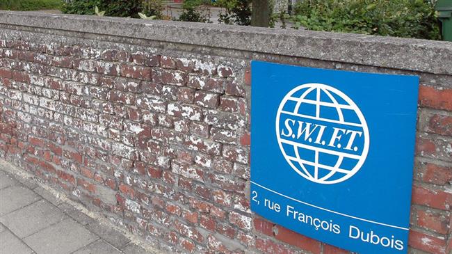 EU wants China, Russia in alternative SWIFT to help Iran 