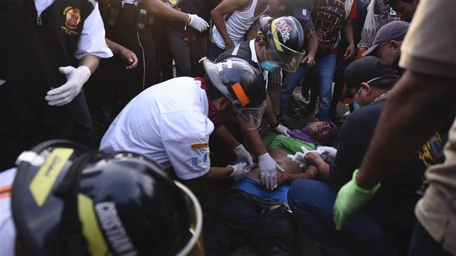 New caravan of migrants leaves El Salvador for US 