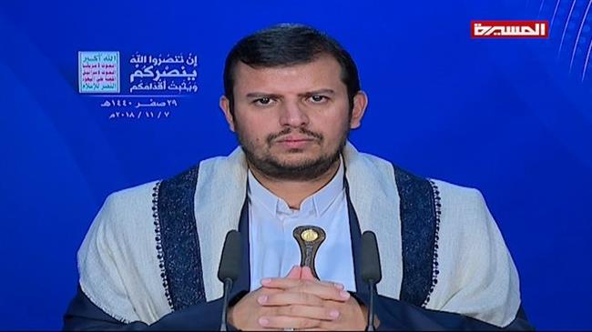‘Attacks on Yemen intensified in wake of US ceasefire call’