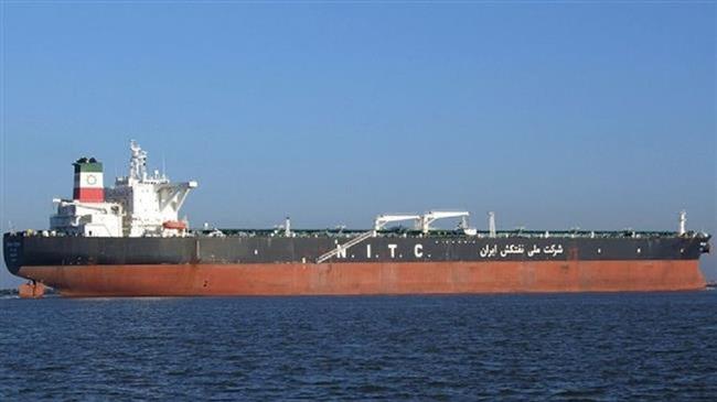 US bans on Iranian ships violate intl. law, IMO told