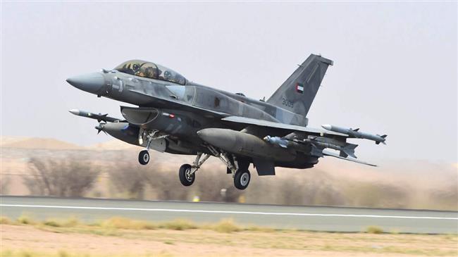 'US to continue backing Saudi-led war in Yemen'