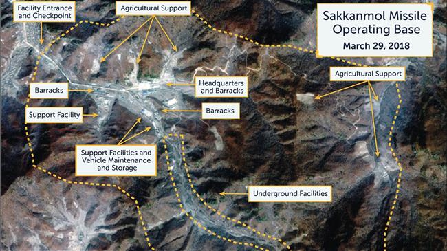 S Korea rejects report on North’s ‘undeclared missile sites’