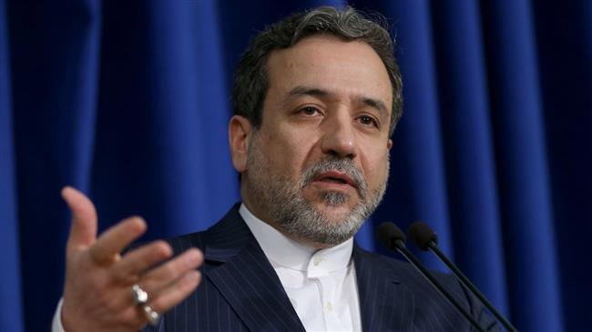 'US anti-Iran bans breach of Europe sovereignty'