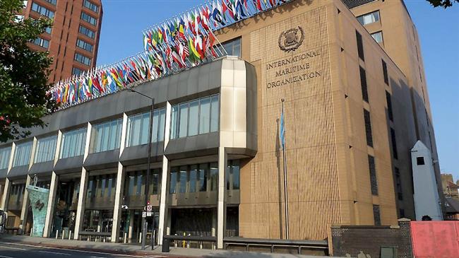 Iran blasts US 'bullying' as it scores another legal victory