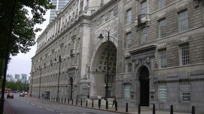 MI5 To Combat Extreme Right-Wing Terrorism