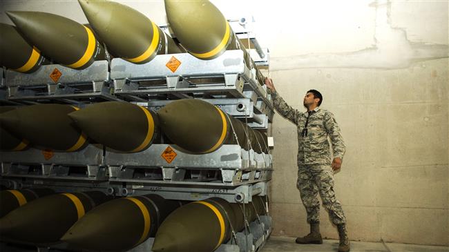 Ending US involvement in Yemen war on Senate agenda