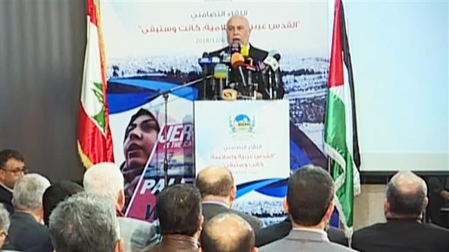 Beirut conference denounces US policies toward Palestine