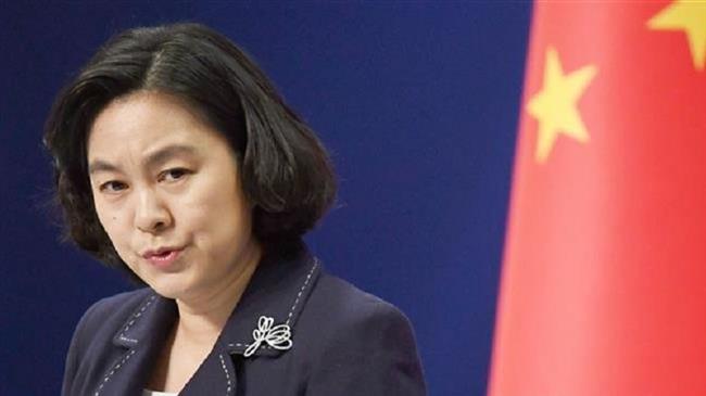 China warns US against 'weaponizing' space