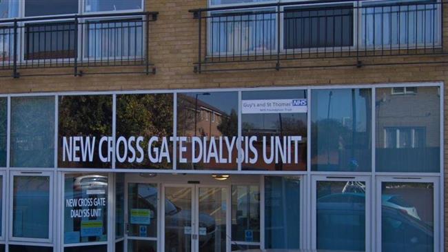 UK medical firm fines staff who call in sick: Report