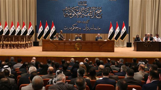 Trump's visit unites Iraqis against US military presence