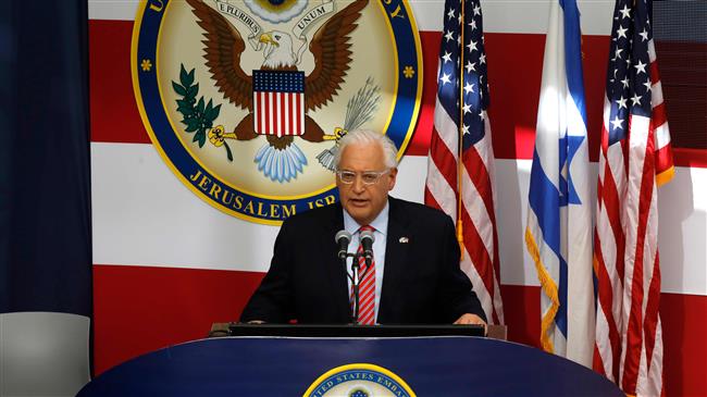 'Trump's Israel-Palestine peace plan delayed'