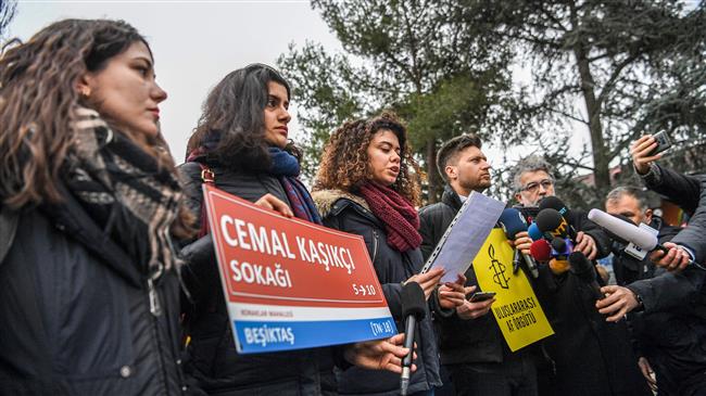 Amnesty urges UN probe into Saudi murder of Khashoggi