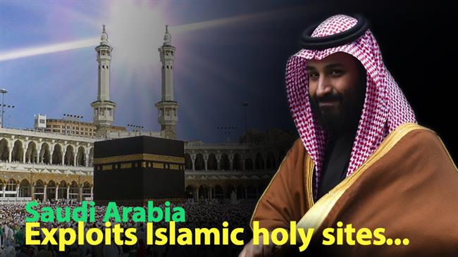 Saudi Arabia exploits Islam’s holy sites 
