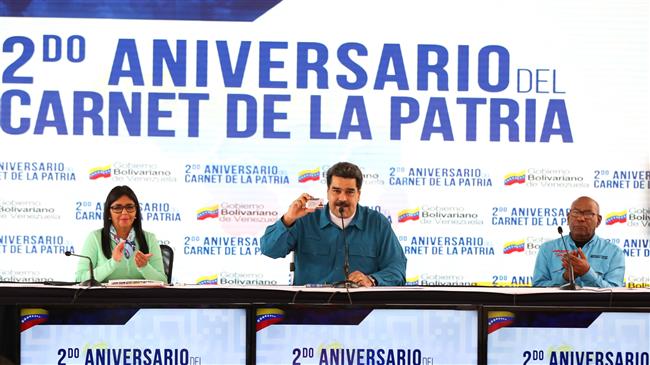 Venezuela ‘to fully revise US ties, declare measures soon’