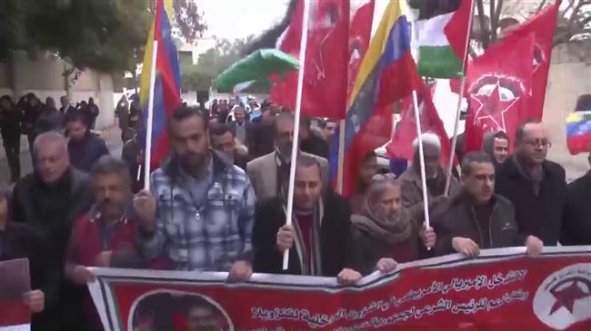 Hundreds rally in support of Maduro in Gaza 