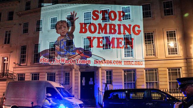 Study expose UK’s flawed arms sales to Saudis