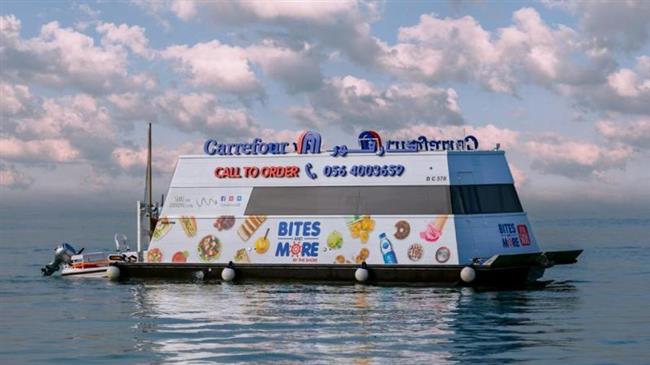 Serving the jet set at sea, a floating supermarket