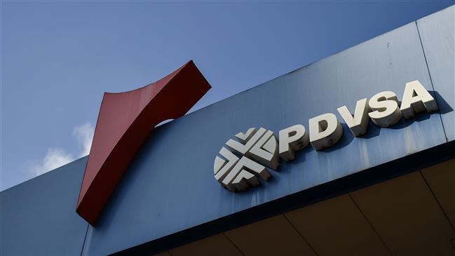 Bulgaria blocks money transfers from Venezuela oil firm 