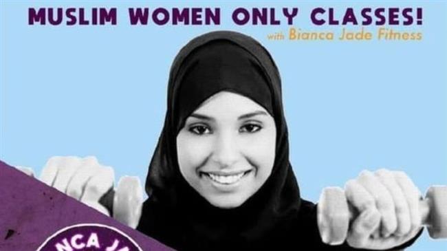 UK coach facing death threats over Muslim fitness class