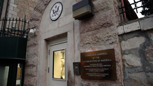 US al-Quds consulate merger 'rewards' Israel for crimes