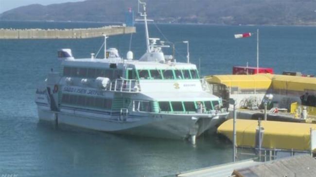 Japan ferry collision leaves multitude of casualties