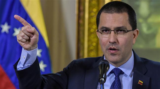 US no world police: Venezuela's foreign minister