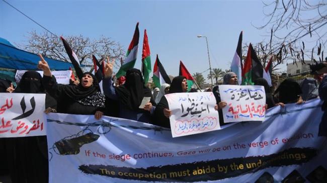 Palestinian protesters urge UN to end Gaza siege